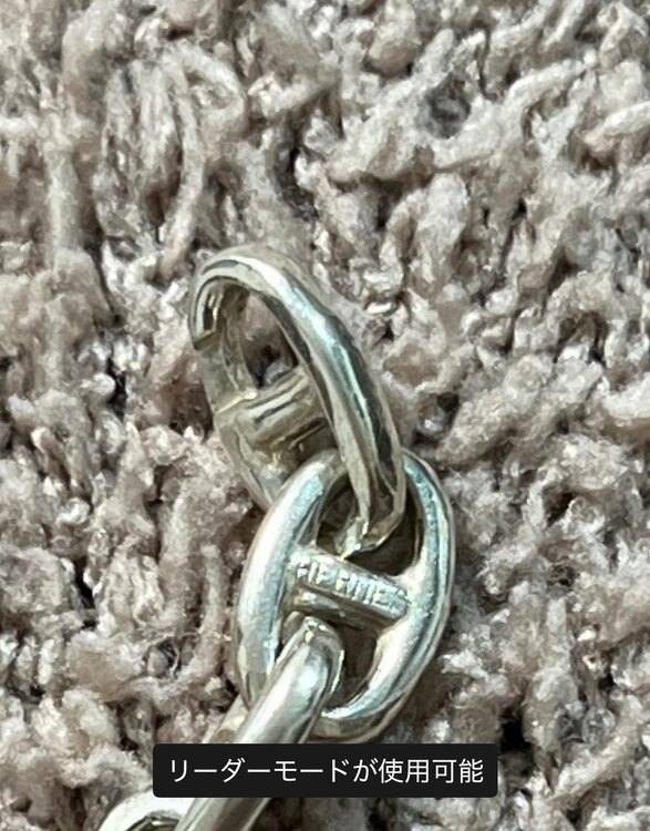 エルメス　シューヌダンクル　旧型（金・貴金属）の商品画像 - 査定依頼日：2025年4月5日 - 最高査定価格：500,000円