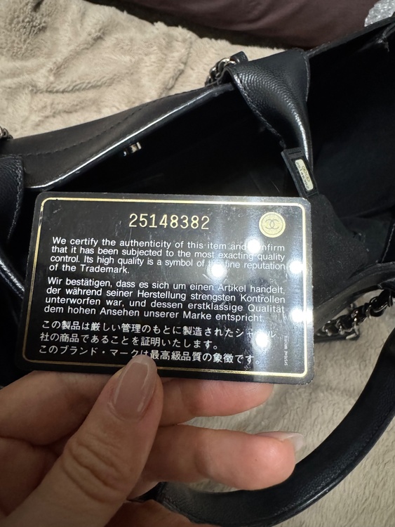ドーヴィル（ブランドバッグ）の商品画像 - 査定依頼日：2026年5月17日 - 最高査定価格：540,000円