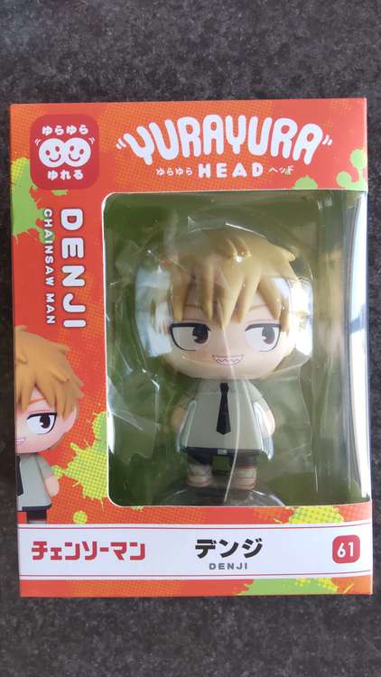 チェンソーマン、パックンフラワー（フィギュア・プラモデル）の商品画像 - 査定依頼日：2023年9月25日