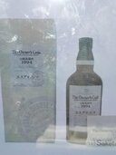 ウイスキー サントリー山崎（お酒）の商品画像 - 最高査定価格：300,000円