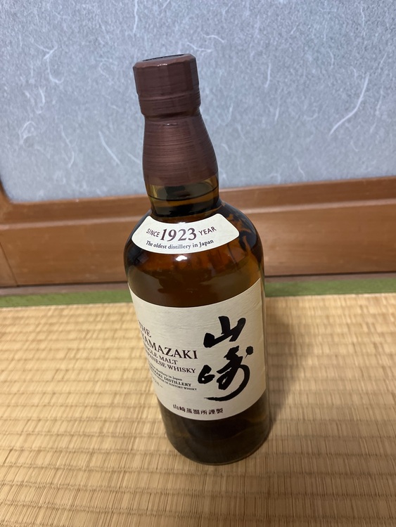 山崎（お酒）の商品画像 - 査定依頼日：2025年11月15日 - 最高査定価格：8,000円