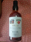 サントリーロイヤルウイスキー１５年（お酒）の商品画像 - 査定依頼日：2026年1月25日 - 最高査定価格：26,000円