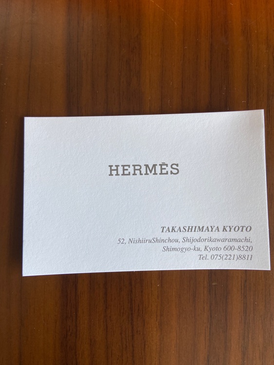 エルメス ボリード （ブランドバッグ）の商品画像 - 査定依頼日：2025年7月8日 - 最高査定価格：850,000円