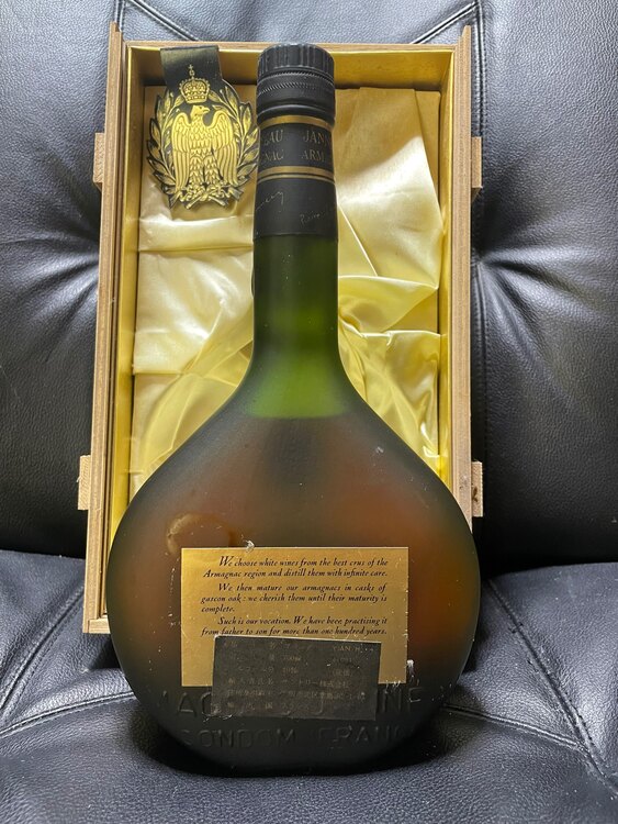 NAPOLEON（お酒）の商品画像 - 査定依頼日：2025年5月3日 - 最高査定価格：10円