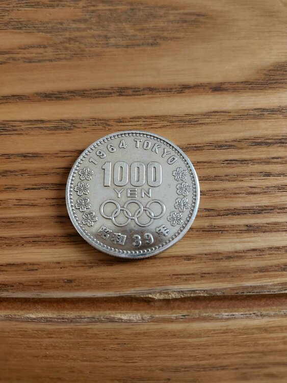 1964TOKYO（金・貴金属）の商品画像 - 査定依頼日：2026年2月26日 - 最高査定価格：100,000円