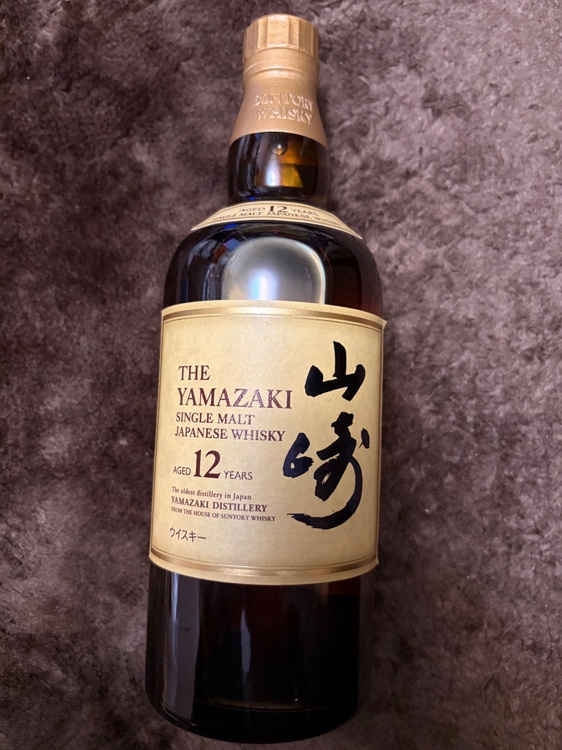 山崎12（お酒）の商品画像 - 査定依頼日：2026年3月19日 - 最高査定価格：19,500円