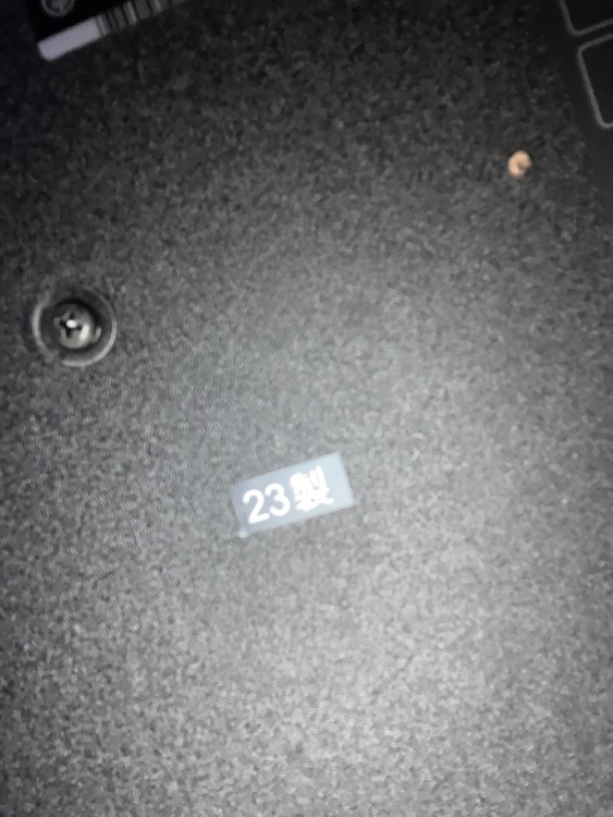 FP-90X-BK（ピアノ・楽器・PA機材）の商品画像 - 査定依頼日：2026年4月1日 - 最高査定価格：64,000円