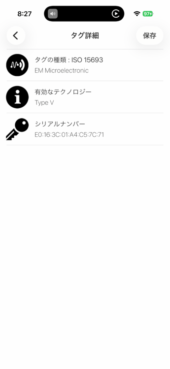 ルイヴィトン ルイヴィトン(その他) （ブランドバッグ）の商品画像 - 査定依頼日：2026年2月27日 - 最高査定価格：300,000円