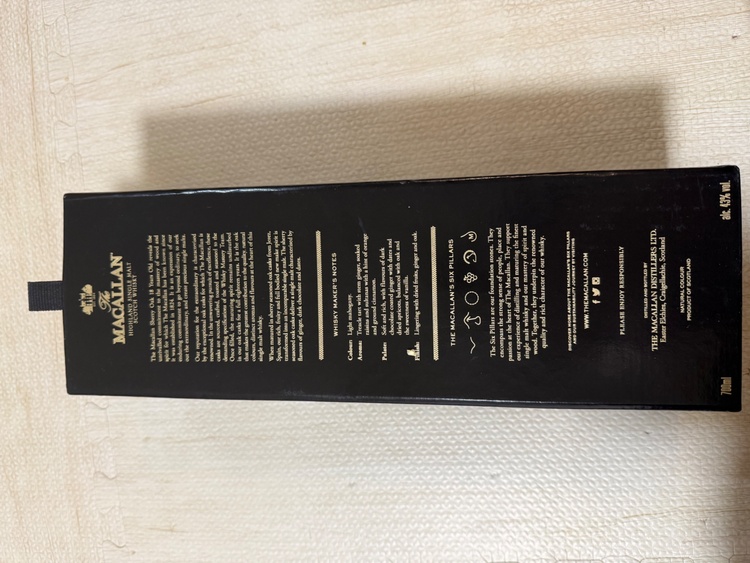 マッカラン18年シェリーオーク2023（お酒）の商品画像 - 査定依頼日：2025年12月17日 - 最高査定価格：38,000円