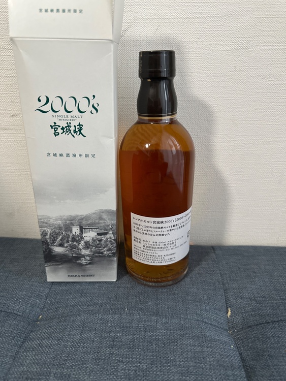 2000余市（お酒）の商品画像 - 査定依頼日：2026年9月18日 - 最高査定価格：15,000円