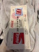 コカコーラ（チケット・金券）の商品画像 - 査定依頼日：2026年5月6日 - 最高査定価格：100,000円