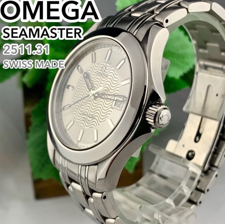 オメガ シーマスター 2511.31（高級時計）の商品画像 - 査定依頼日：2025年11月4日 - 最高査定価格：105,000円