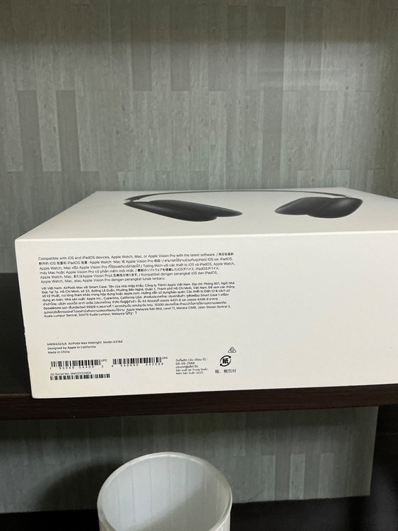 AirPods MAX ヘッドホン（オーディオ・スピーカー）の商品画像 - 査定依頼日：2026年9月30日 - 最高査定価格：24,100円
