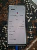 GalaxyA53 5G（スマホ）の商品画像 - 査定依頼日：2023年6月4日 - 最高査定価格：19,000円