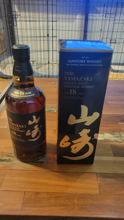 ウイスキー サントリー山崎 （お酒）の商品画像 - 査定依頼日：2025年10月23日 - 最高査定価格：84,000円