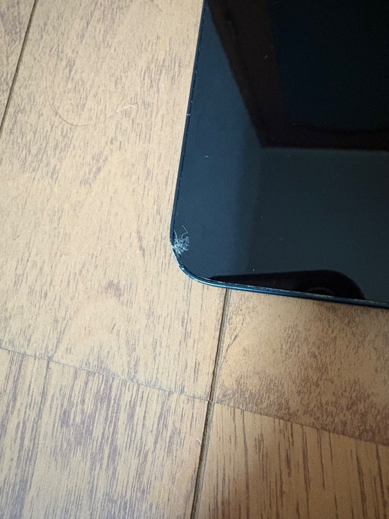 iPhone14 128GB MPUD3JA（スマホ）の商品画像 - 査定依頼日：2026年2月4日 - 最高査定価格：28,000円