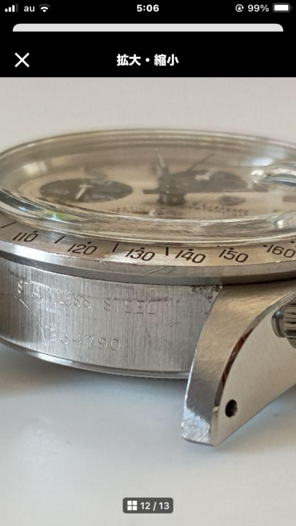 チューダー その他 79180 くろのたいみ（高級時計）の商品画像 - 査定依頼日：2025年12月15日 - 最高査定価格：700,000円