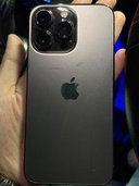 iPhone 13 Pro 256GB Softbank（スマホ）の商品画像 - 査定依頼日：2026年1月21日 - 最高査定価格：31,000円