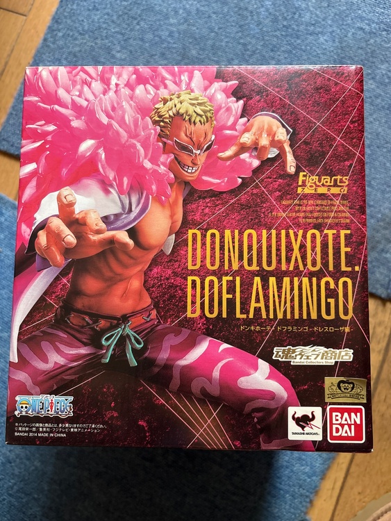 ドンキホーテドフラミンゴドレスローザ編（フィギュア・プラモデル）の商品画像 - 査定依頼日：2026年3月29日 - 最高査定価格：4,500円
