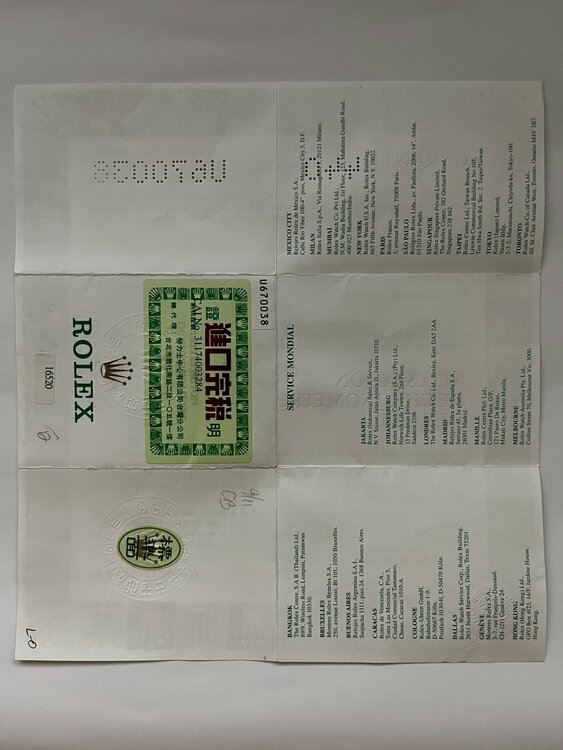 ロレックス デイトナ（高級時計）の商品画像 - 査定依頼日：2026年4月2日 - 最高査定価格：4,560,000円