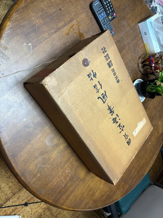 講談社　『国賓　空海筆風信帖』（古本）の商品画像 - 査定依頼日：2026年4月30日 - 最高査定価格：3,000円
