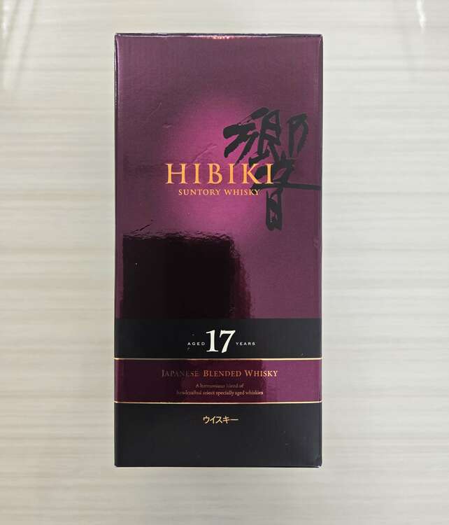 響17年（お酒）の商品画像 - 査定依頼日：2025年5月11日 - 最高査定価格：50,000円