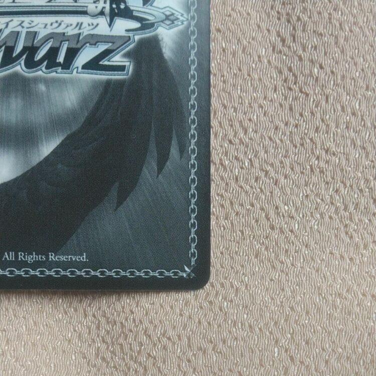 最強の魔法使い めぐみん ＳＳＰ サイン入（トレカ）の商品画像 - 査定依頼日：2025年9月22日 - 最高査定価格：8,500円