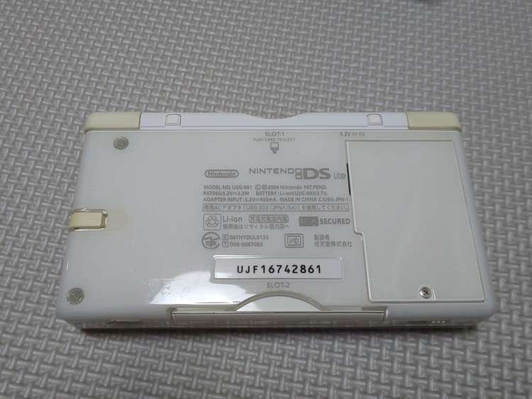 ファイナルファンタジーXⅡ レヴァナント・ウィング＋ニンテンドーDSLight（ゲーム機本体・ゲームソフト）の商品画像 - 査定依頼日：2023年4月15日 - 最高査定価格：3,000円