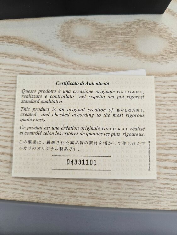 ブルガリ ブルガリブルガリ （高級時計）の商品画像 - 査定依頼日：2025年6月17日 - 最高査定価格：290,000円