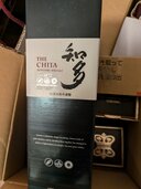 知多（お酒）の商品画像 - 査定依頼日：2026年4月15日 - 最高査定価格：3,000円