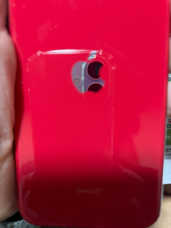 iPhone SE (第 2 世代) 128GB au（スマホ）の商品画像 - 査定依頼日：2026年3月8日 - 最高査定価格：12,000円