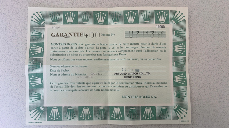 ロレックス オイスターパーペチュアル（高級時計）の商品画像 - 査定依頼日：2025年11月26日 - 最高査定価格：700,000円