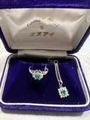 ネックレス　指輪（宝石）の商品画像 - 査定依頼日：2023年9月14日 - 最高査定価格：55,000円