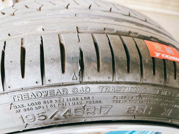 タイヤ・ホイールセット（カー用品）の商品画像 - 査定依頼日：2025年8月2日 - 最高査定価格：10,000円