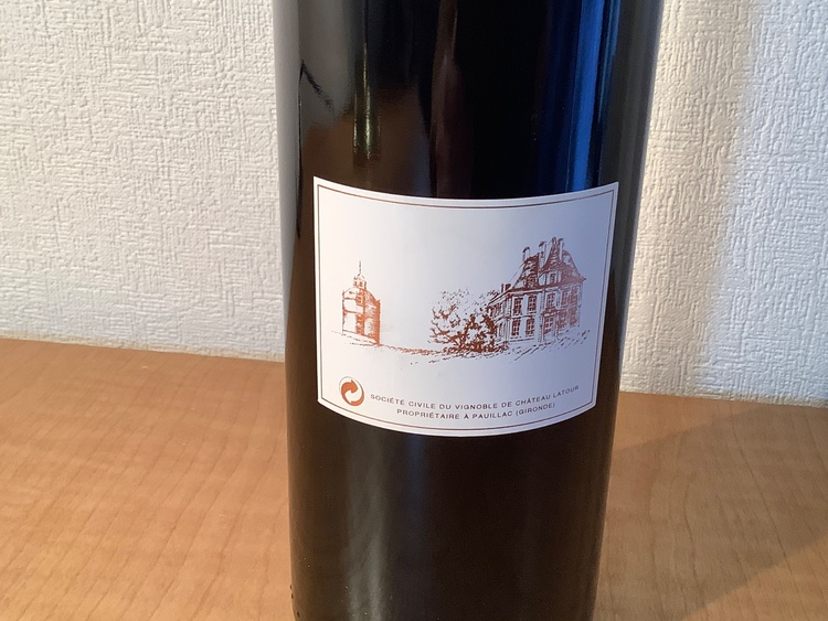 ワイン シャトーラトゥール （お酒）の商品画像 - 査定依頼日：2026年3月20日 - 最高査定価格：45,000円