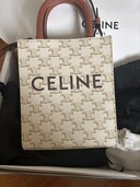 セリーヌ  （ブランドバッグ）の商品画像 - 査定依頼日：2025年1月27日 - 最高査定価格：74,000円