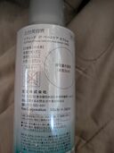 花王美容液（コスメ・美容・健康器具）の商品画像 - 査定依頼日：2025年9月14日 - 最高査定価格：1,500円