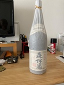 森伊蔵（お酒）の商品画像 - 査定依頼日：2026年7月16日 - 最高査定価格：12,300円