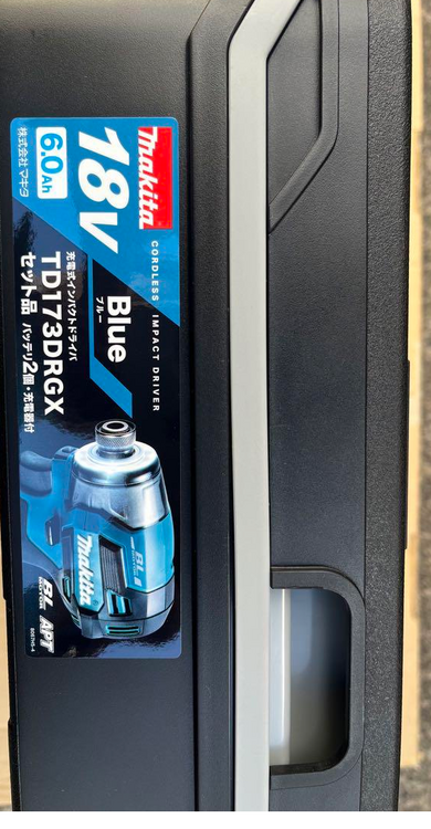 マキタ173drgx（電動工具・農機具・業務用機械）の商品画像 - 査定依頼日：2024年10月15日 - 最高査定価格：38,000円