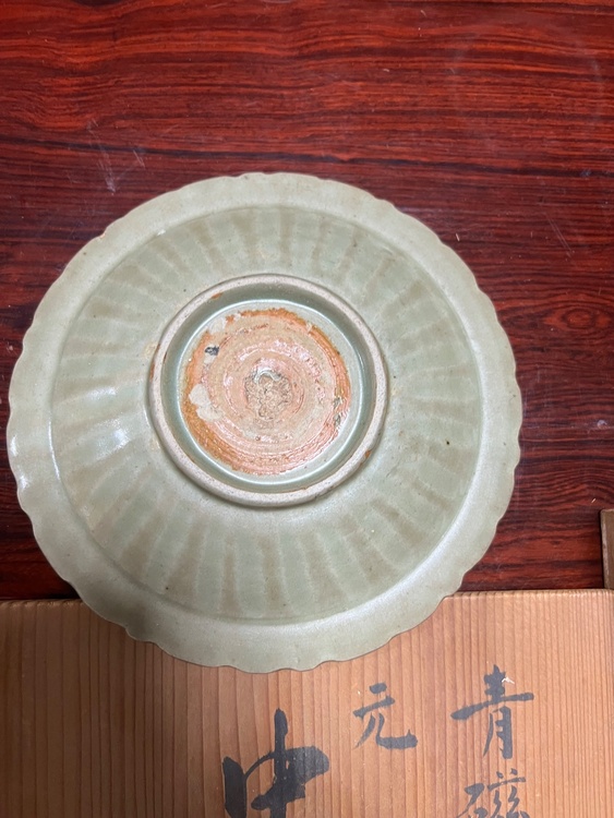皿（美術品・骨董品）の商品画像 - 査定依頼日：2026年8月12日 - 最高査定価格：3,000円