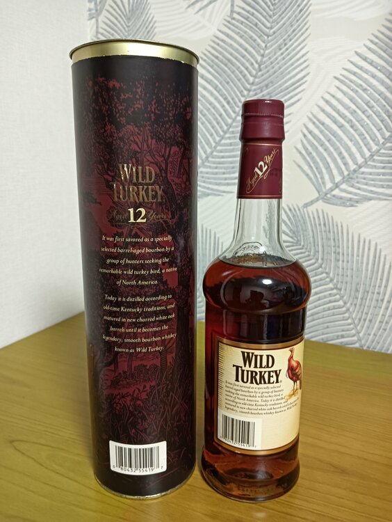 ウイスキー ワイルドターキー （お酒）の商品画像 - 査定依頼日：2025年12月23日 - 最高査定価格：45,000円