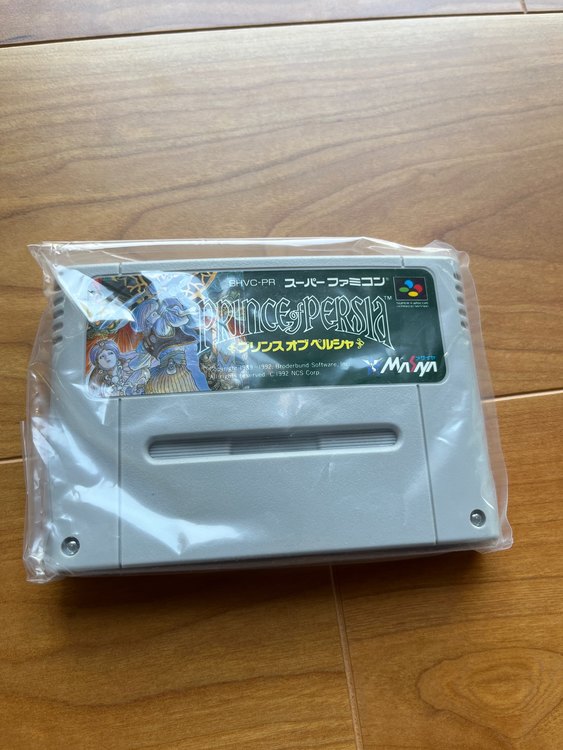 スプリンスオブペルシャ　スーパーファミコン用（ゲーム機本体・ゲームソフト）の商品画像 - 査定依頼日：2023年4月16日 - 最高査定価格：1,500円