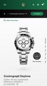 126500LN