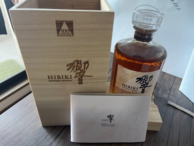 ウイスキー サントリー響 （お酒）の商品画像 - 査定依頼日：2025年5月28日 - 最高査定価格：53,000円
