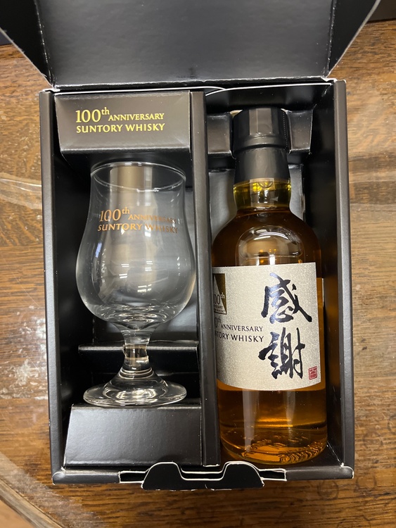 ウイスキー ウイスキー(その他) （お酒）の商品画像 - 査定依頼日：2026年3月30日 - 最高査定価格：100,000円