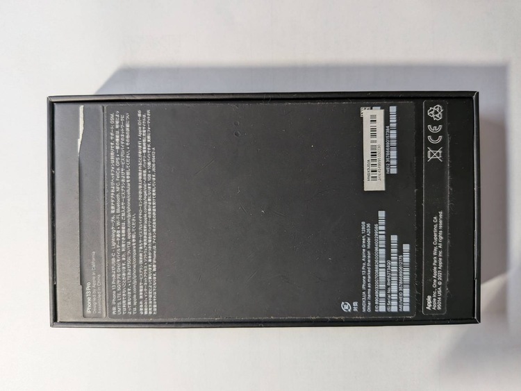 iPhone 13 Pro 128GB SIMフリー（スマホ）の商品画像 - 査定依頼日：2026年3月25日 - 最高査定価格：40,000円