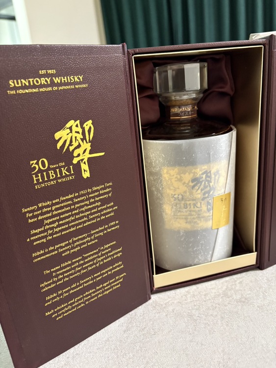 ウイスキー サントリー響 （お酒）の商品画像 - 査定依頼日：2026年1月26日 - 最高査定価格：531,000円