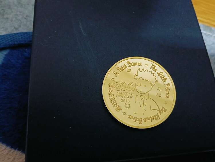 2015 フランス 星の王子様 200EURO 金貨 1オンス（金・貴金属）の商品画像 - 査定依頼日：2025年3月23日 - 最高査定価格：485,000円