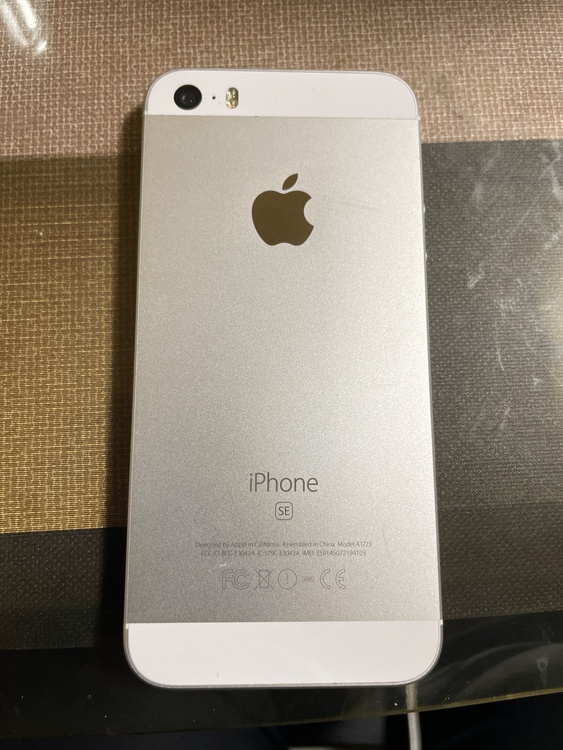 iPhoneSE 16GB SIMフリー（スマホ）の商品画像 - 査定依頼日：2026年2月26日 - 最高査定価格：100,000円