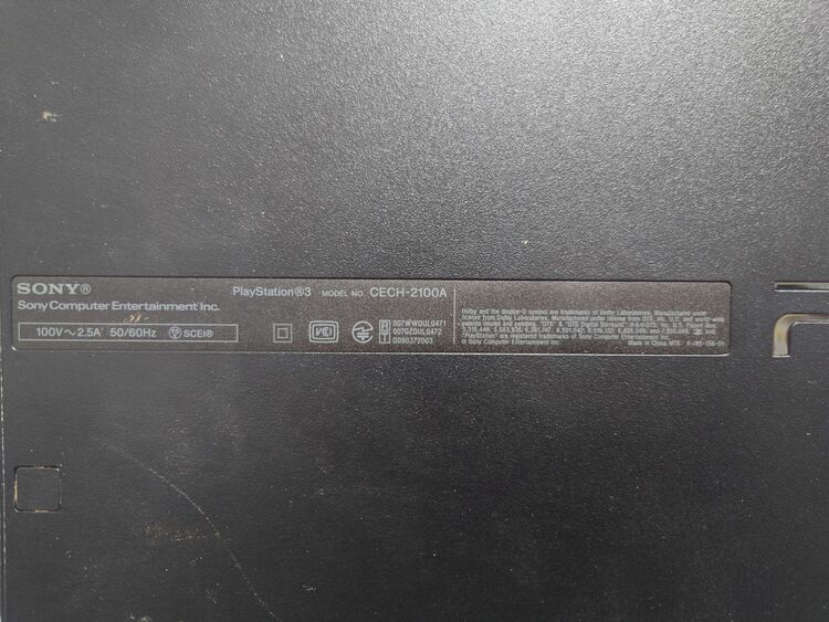 PS3本体＆ソフトセット（ゲーム機本体・ゲームソフト）の商品画像 - 査定依頼日：2025年12月1日 - 最高査定価格：20,500円